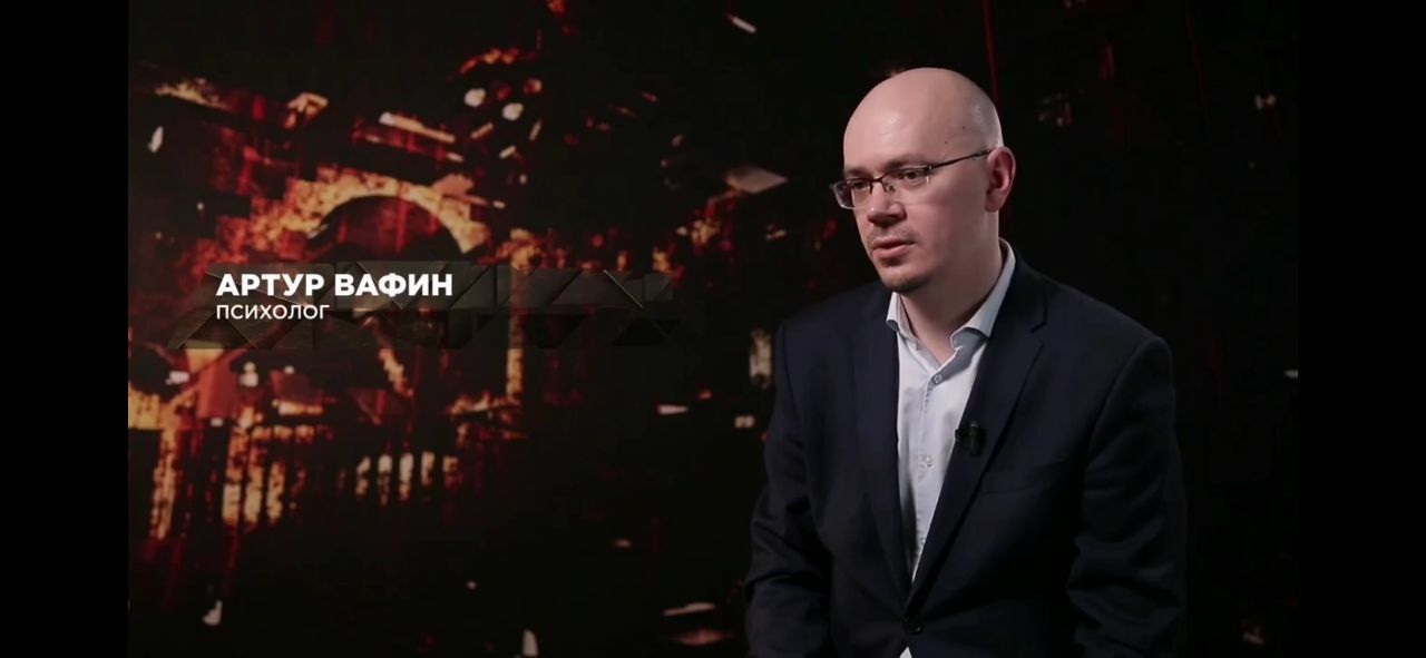 РЕН ТВ